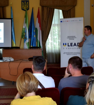 У Берегові відбулася зустріч із представниками регіонального офісу Програми «U-LEAD з Європою»