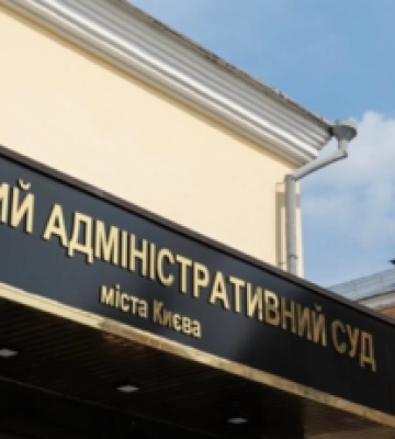 Колония за взятку в 2 тыс. долларов: судья ликвидированного ОАСК получила приговор