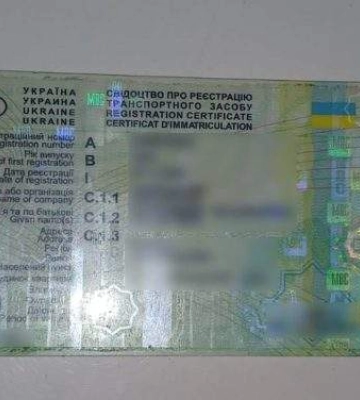 У Миколаєві викрили водія з підробленими документами під час комендантської години