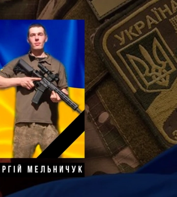Внаслідок ДТП загинув військовий з Новомиргородської громади