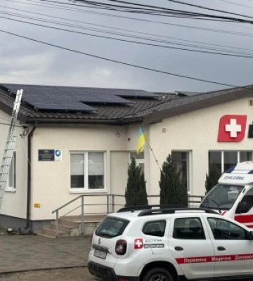 На Закарпатті 20 амбулаторій загальної практики сімейної медицини оснащені сучасними сонячними електростанціями