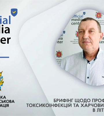 Держпродспоживслужба застерігає: «Підвищення температури сприяє псуванню харчових продуктів і виникненню отруєнь»