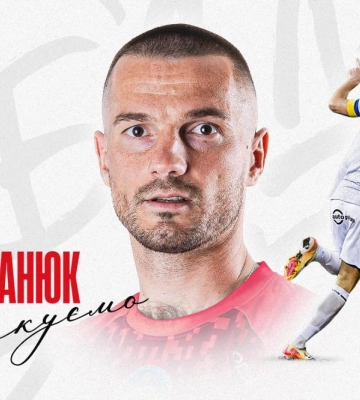 Капітан залишив «Верес»