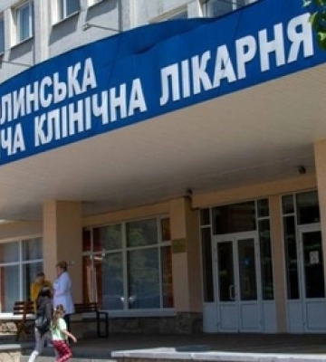 Психіатрична допомога для дітей стане доступнішою: відділення у Луцьку змінює локацію