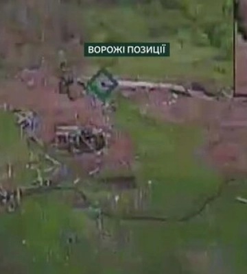 Силы обороны уничтожили вражеское орудие БС-3, полевой склад БК, укрытие с россиянами и 2 транспортных средства. ВИДЕО Силы обороны уничтожили вражеское орудие БС-3, полевой склад БК, укрытие с россиянами и 2 транспортных средства. ВИДЕО