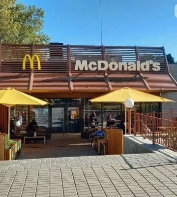 McDonald’s у Миколаєві офіційно закрито –ЗМІ
