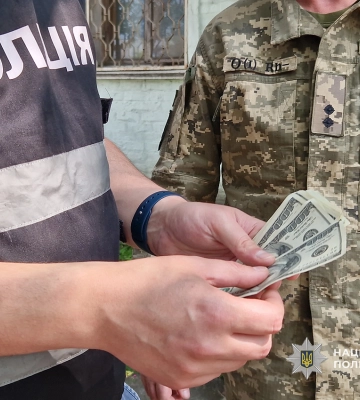Обіцяв посаду за хабар - на Чернігівщині затримано службовця ТЦК та СП. ФОТО