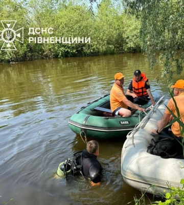 У Вараші потонув 14-річний хлопець