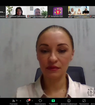 «Діалог влади та бізнесу»: в центрі уваги – актуальні питання податкового аудиту