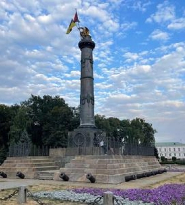 Якою буде погода на Полтавщині 6-10 червня