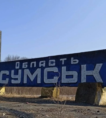 Росіяни заявляють, що Сумщина їм не потрібна: що насправді значать їх слова