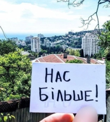 На тимчасово окупованих територіях України шириться акція «Нас Більше» - рух спротиву На тимчасово окупованих територіях України шириться акція «Нас Більше» - рух спротиву