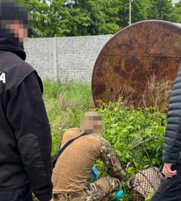 Завдяки зверненню у чат-бот СБУ вдалося запобігти теракту в центрі Івано-Франківська