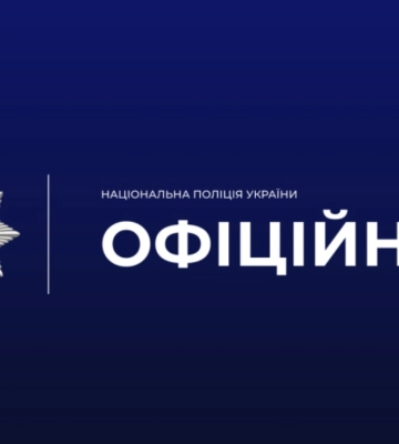 В Одеській області поліцейські розслідують два кримінальних провадження стосовно смерті немовляти
