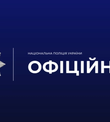 Смерть двомісячного хлопчика шокувала Біляївську громаду - що сталося у цю ніч?