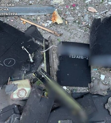 16 людей постраждали внаслідок російських ударів по Харкову (, )