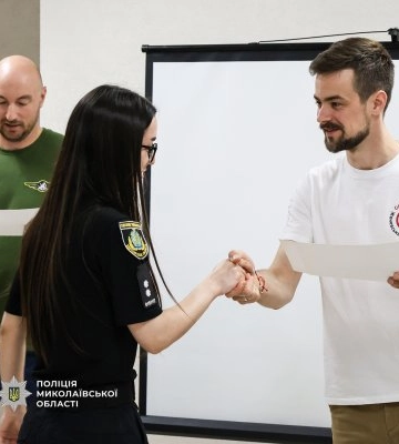 У Миколаєві поліцейські з прифронтових регіонів підвищували знання із міжнародного гуманітарного права У Миколаєві поліцейські з прифронтових регіонів підвищували знання із міжнародного гуманітарного права