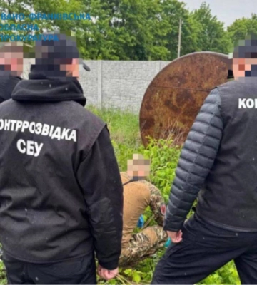 Школярка мала підірвати бомбу в центральному парку Івано-Франківська. СБУ запобігла теракту