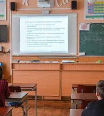 Полтавських вчителів запрошують на конкурс освітніх практик