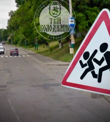 На Волині у ДТП постраждали 14-річний мотоцикліст та його 13-річний пасажир (Фото)