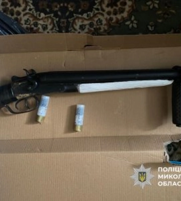 Вилучили наркотиків майже на мільйон гривень: у Миколаєві поліцейські викрили зловмисників Вилучили наркотиків майже на мільйон гривень: у Миколаєві поліцейські викрили зловмисників