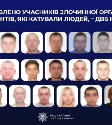 Повідомили про підозру 20 колаборантам, які катували людей у Новотроїцькому