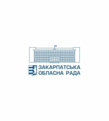 Розпочала роботу 19-та сесія Закарпатської обласної ради