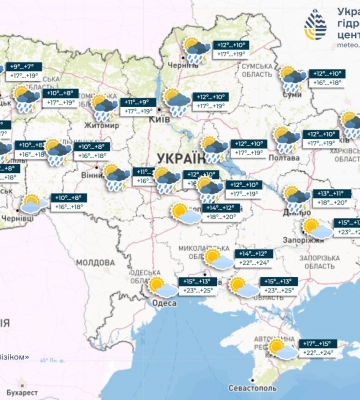 В Україні дощитиме: прогноз погоди на 12 червня