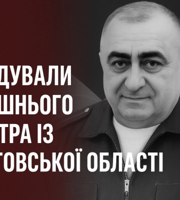 ВСУ ликвидировали бывшего министра из Саратовской области ВСУ ликвидировали бывшего министра из Саратовской области