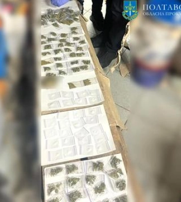 Продаж канабісу та метамфетаміну: групу з Полтави судитимуть за розповсюдження наркотиків Продаж канабісу та метамфетаміну: групу з Полтави судитимуть за розповсюдження наркотиків