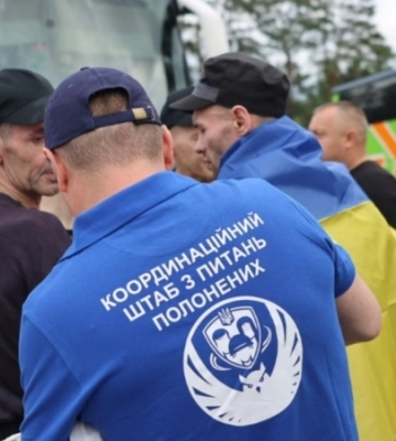 З полону РФ повернули важкопоранених і тяжкохворих українських бійців, які воювали на Херсонщині