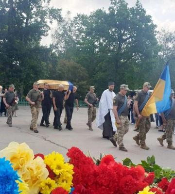 Із військовим Кирилом Яцуном попрощалися у Кропивницькому 