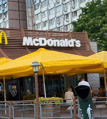 У мережі ширяться чутки про закриття McDonald’s у Дніпрі та Чернігові