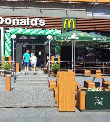 Закрытие McDonald's в Днепре и Чернигове: что известно