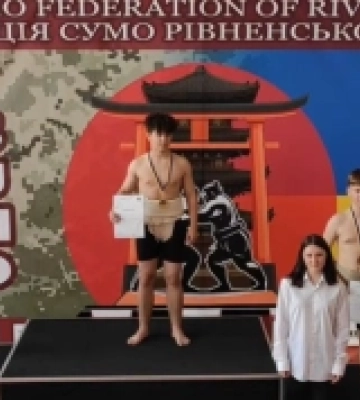 Спортсменки та спортсмени Південноукраїнська здобули призові місця на чемпіонаті України з сумо