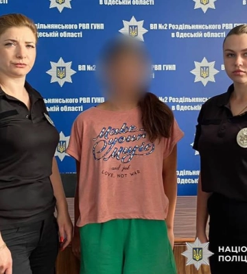 Гуляла і не повернулася додому: на Одещині поліцейські знайшли зниклу 13-річну дівчинку біля водойми Гуляла і не повернулася додому: на Одещині поліцейські знайшли зниклу 13-річну дівчинку біля водойми
