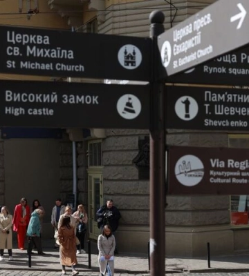 Турзбір у Львові для іноземців становитиме з 1 січня 2026 року майже два євро, а для громадян України не зміниться