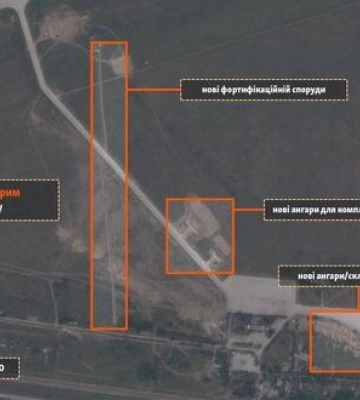Росіяни переобладнують цивільний аеропорт у Керчі на військовий для запуску "Шахедів", - ЗМІ. СУПУТНИКОВІ ЗНІМКИ