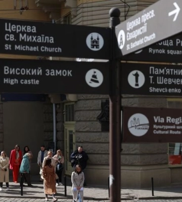У Львові зросте туристичний збір для іноземців: що зміниться з 2026 року