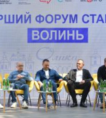 Члени Комітету з питань організації державної влади, місцевого самоврядування, регіонального розвитку та містобудування взяли&amp;hellip;