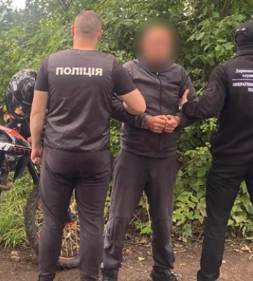 Жителя Тернопільщини підозрюють у розповсюдженні наркотиків