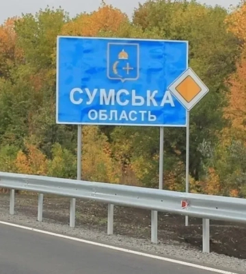 россияне дроном атаковали Николаевскую общину в Сумской области: есть раненые