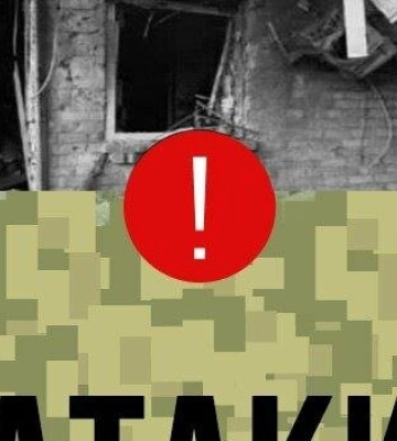 День ударів: окупанти засипали Дніпропетровщину снарядами з неба й землі