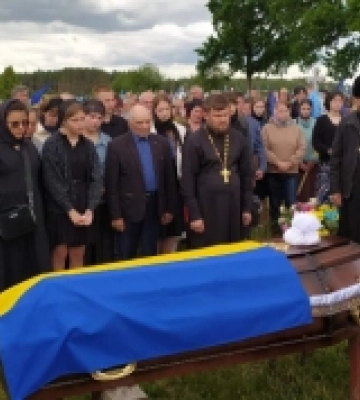 У селі на Волині пом'янули загиблого воїна Василя Канюку