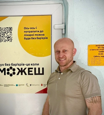 Одеса отримає 115 мільйонів гривень на реалізацію проєкту “Рух без бар’єрів”
