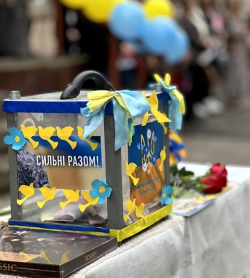 На Волині школярі зібрали понад 100 тисяч гривень для ЗСУ