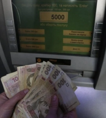 Штрафи за готівку: хто з українців викладатиме круглу суму