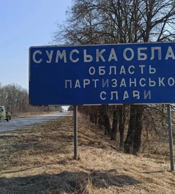 Наші підрозділи на Сумщині потроху відштовхують окупанта, – Зеленський