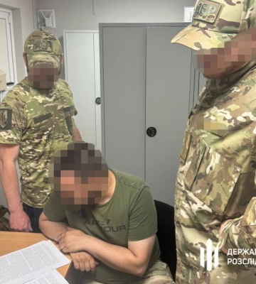 На Донеччині командир взводу допустив незаконних бойових виплат на ₴600 тисяч - ДБР