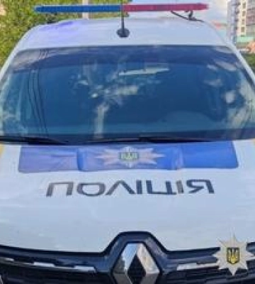 Ніж у серце: у Кременчуці жінку підозрюють в пораненні співмешканця Ніж у серце: у Кременчуці жінку підозрюють в пораненні співмешканця